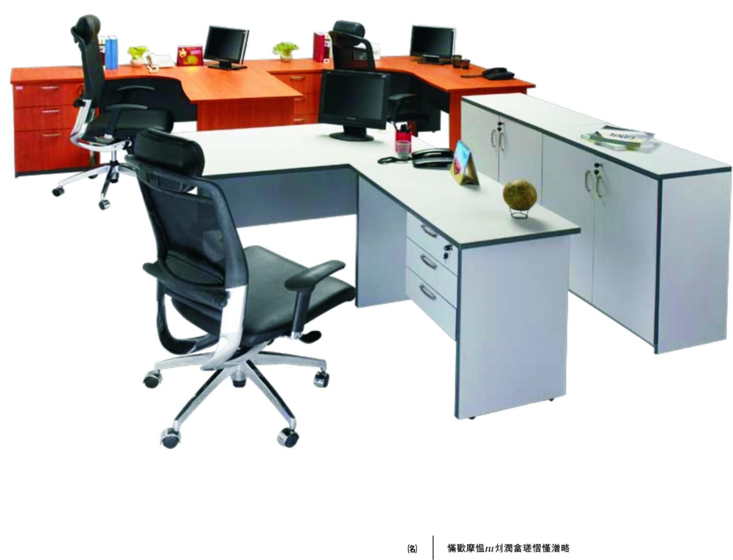 Setup Meja Kantor Modern